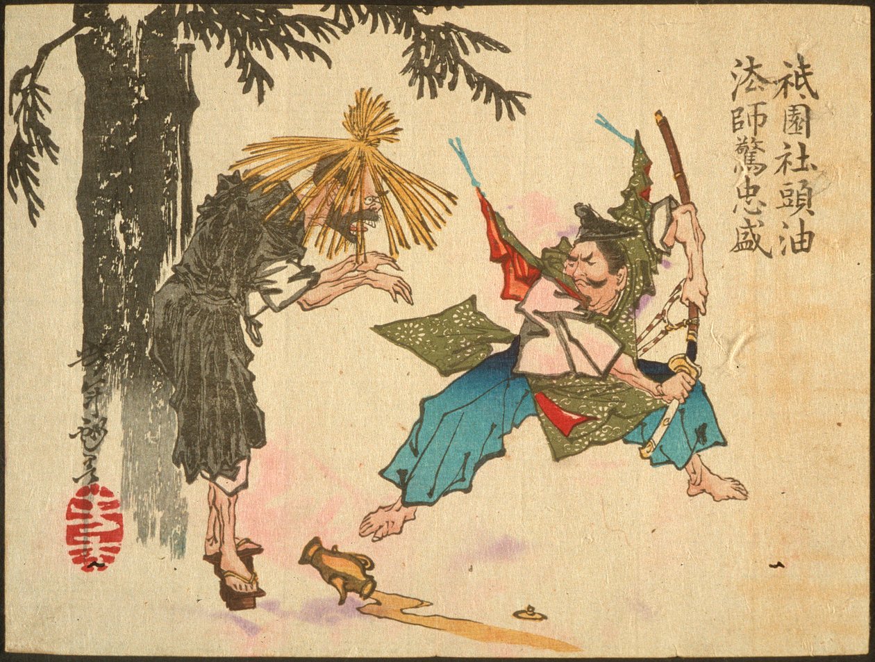 Tadamori en de oliedief door Tsukioka Yoshitoshi