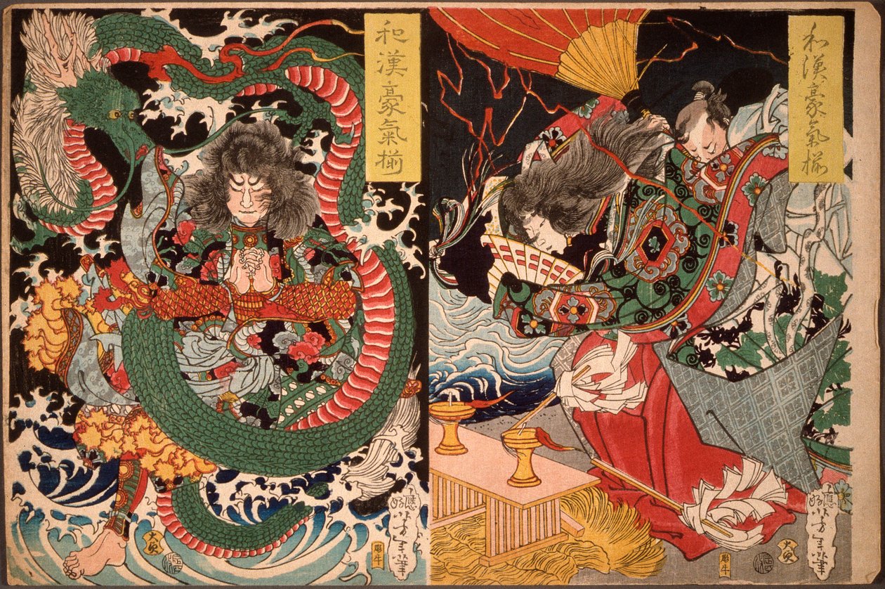 Tawaraya Tōda en een draak; Ono no Komachi bidt om regen door Tsukioka Yoshitoshi