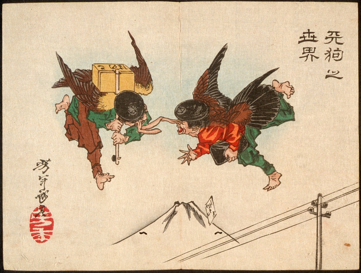Tengu-bodes die in de lucht botsen door Tsukioka Yoshitoshi