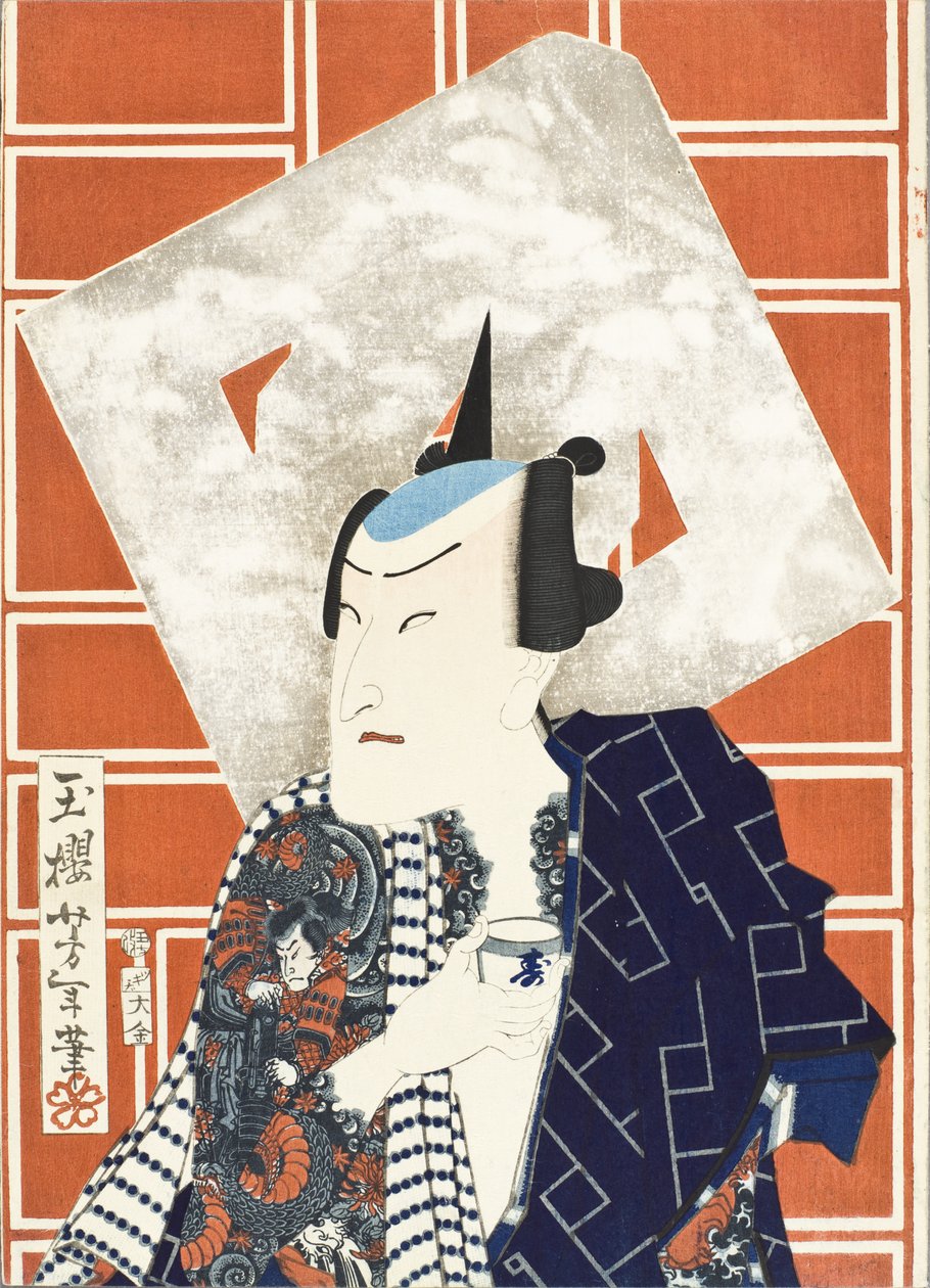 De acteur Ichimura Kakitsu IV voor een brandweercompagnie door Tsukioka Yoshitoshi