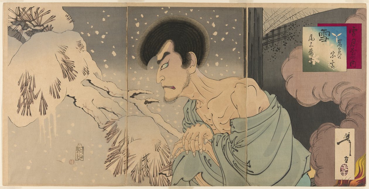 De Acteur Onoe Kikugoro V als de Priester Sogen (Yuki: Iwakura Sogen Onoe Baiko), uit de serie "Sneeuw, Maan en Bloemen (Setsugekka no uchi)" door Tsukioka Yoshitoshi