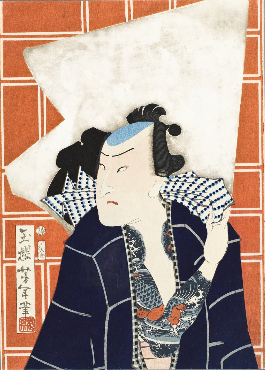 De acteur Ōtani Tomoemon V voor een brandweergezelschap door Tsukioka Yoshitoshi