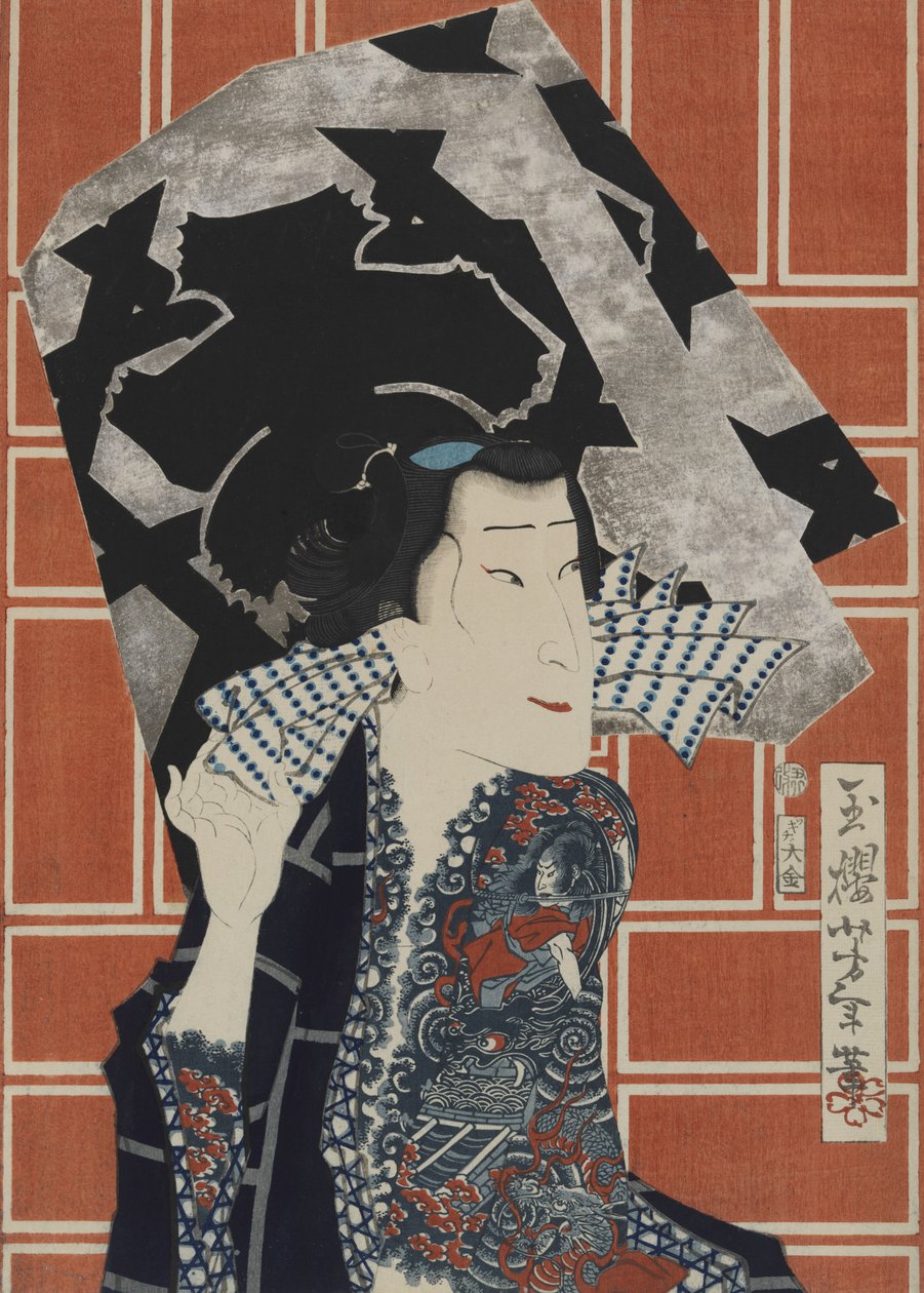 De acteur Sawamura Tanosuke III voor een brandweercompagnie door Tsukioka Yoshitoshi