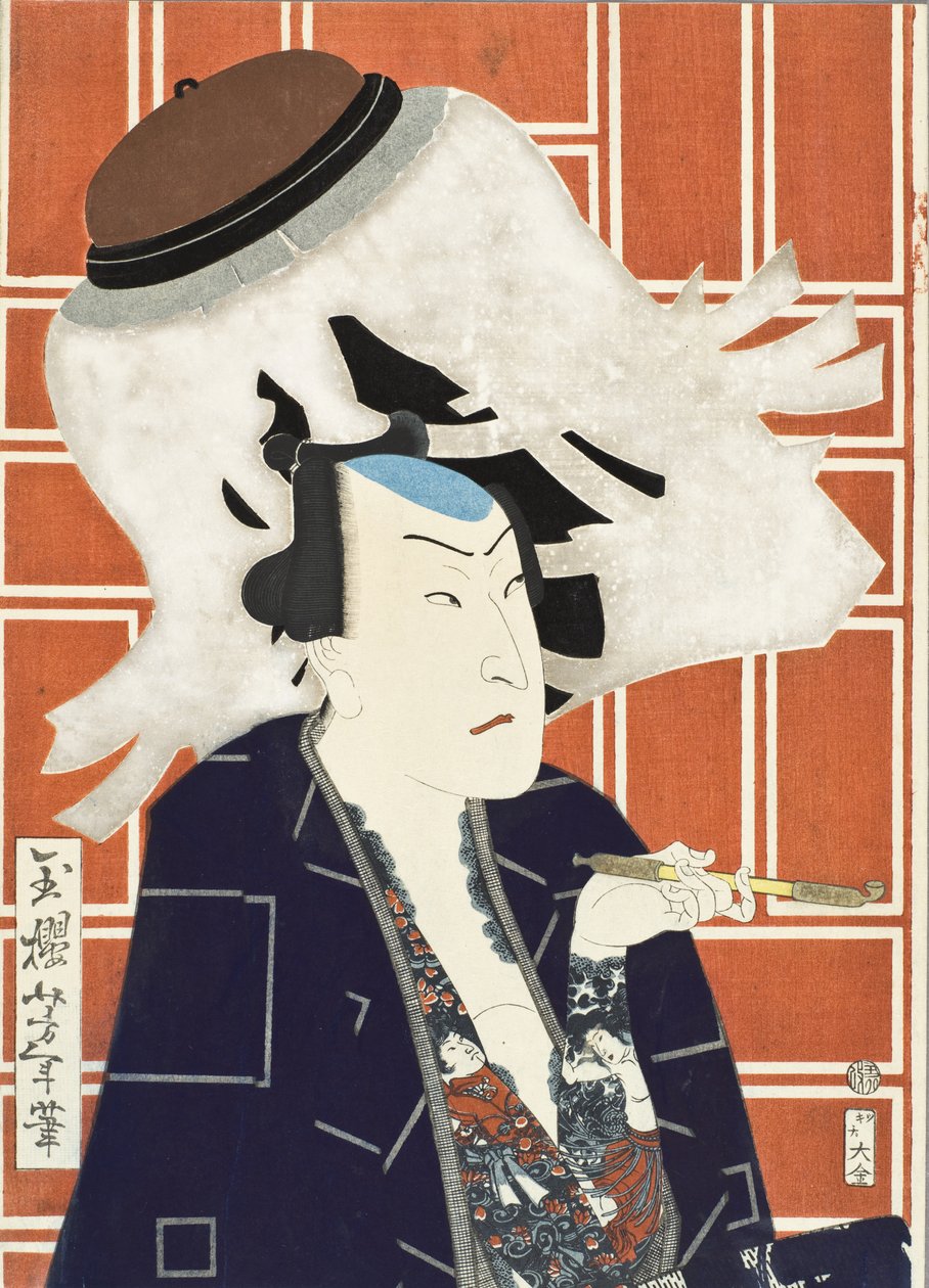 De acteur Sawamura Tosshō II voor een brandweercompagnie door Tsukioka Yoshitoshi
