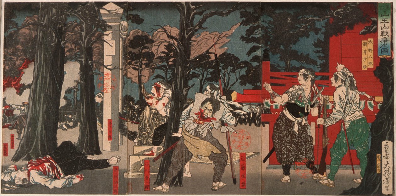 De slag bij het Sannō-heiligdom bij de Tōeizan-tempel door Tsukioka Yoshitoshi