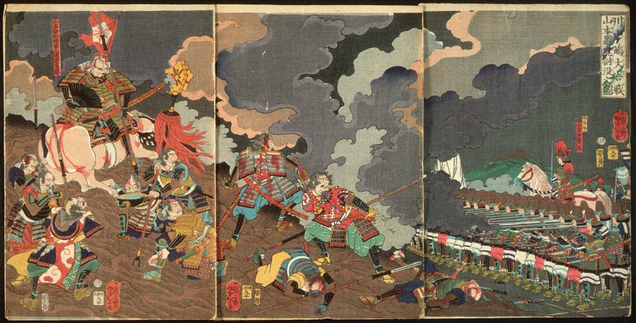 De dood van Yamamoto Dōki in de grote slag bij Kawanakajima door Tsukioka Yoshitoshi