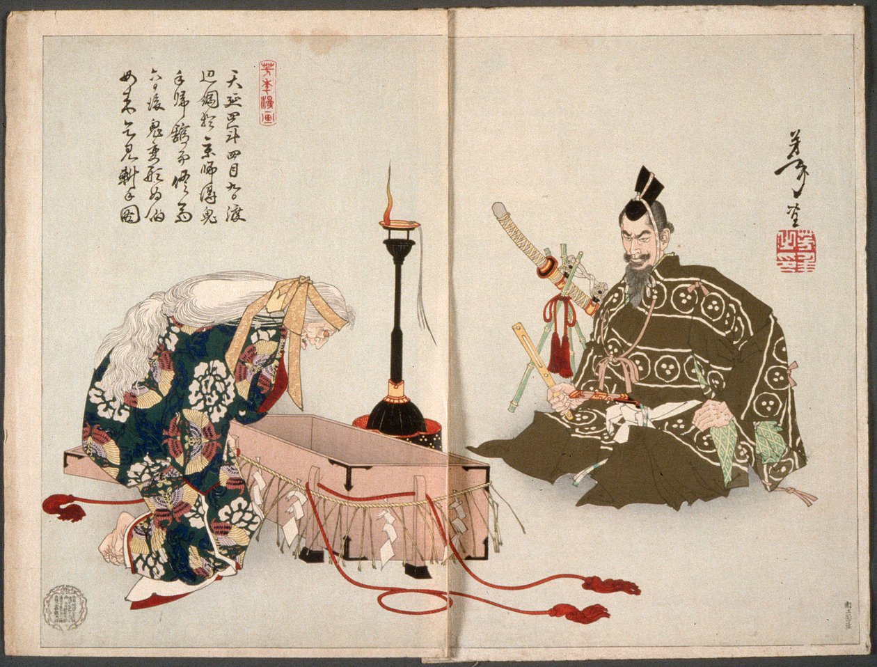 De demon van Rashōmon bezoekt Watanabe no Tsuna, vermomd als oude vrouw, om haar afgehakte arm terug te halen door Tsukioka Yoshitoshi