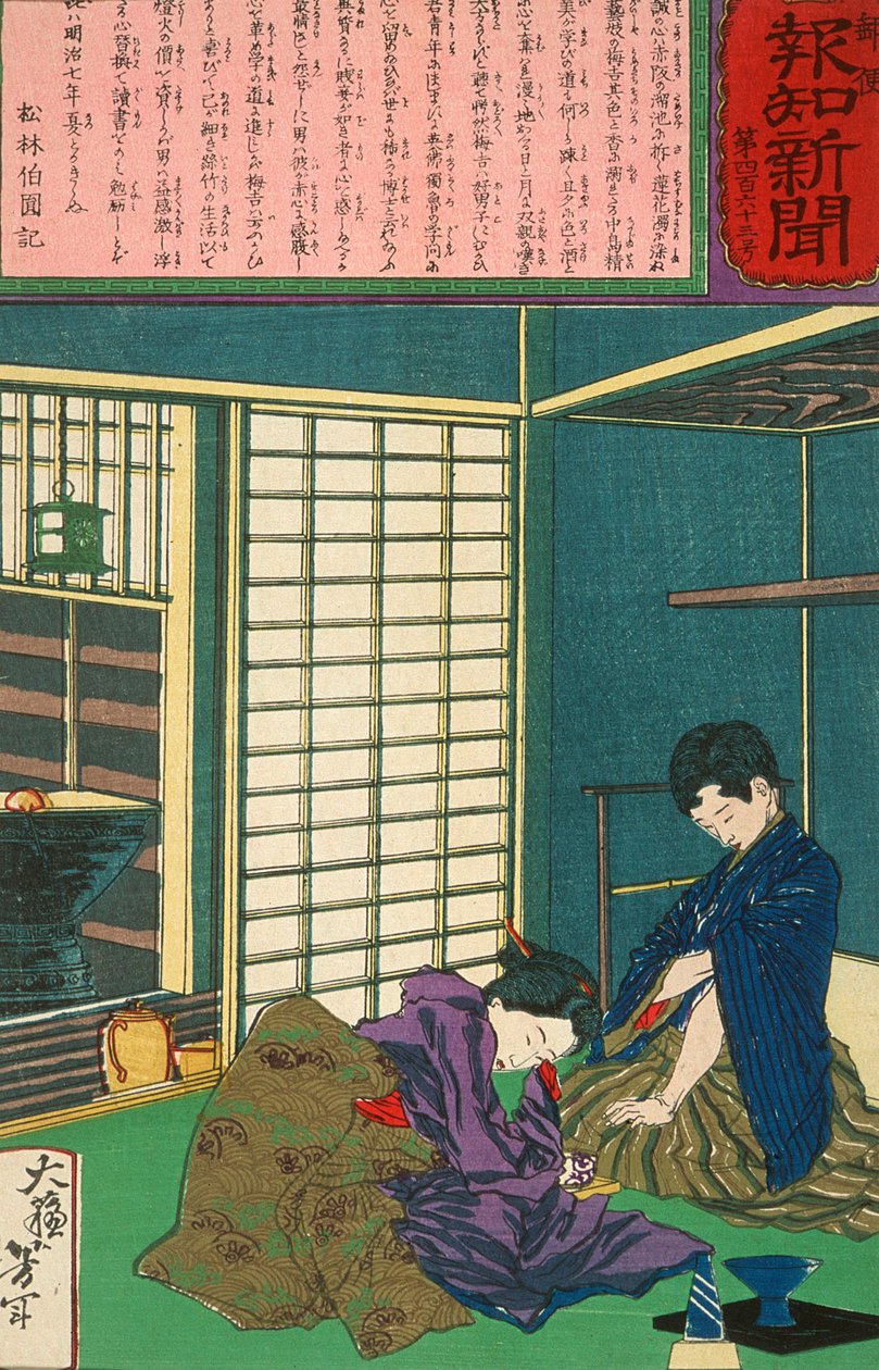 De geisha Umekichi smeekt Nakajima Seibi om haar te verlaten en naar zijn studie terug te keren door Tsukioka Yoshitoshi