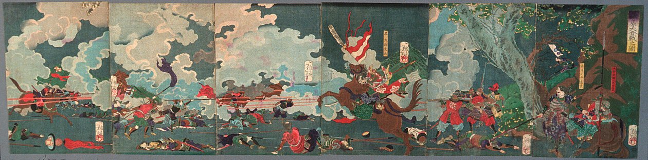 De grote slag bij Sekigahara door Tsukioka Yoshitoshi