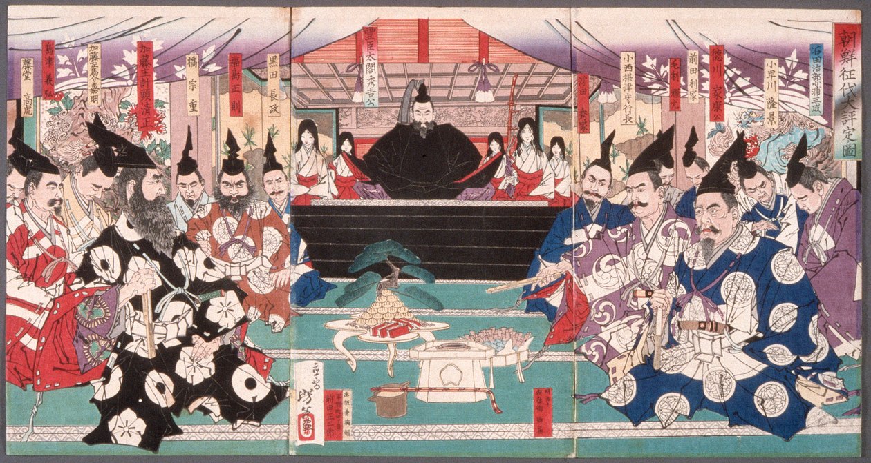 De grote conferentie over de verovering van Korea door Tsukioka Yoshitoshi