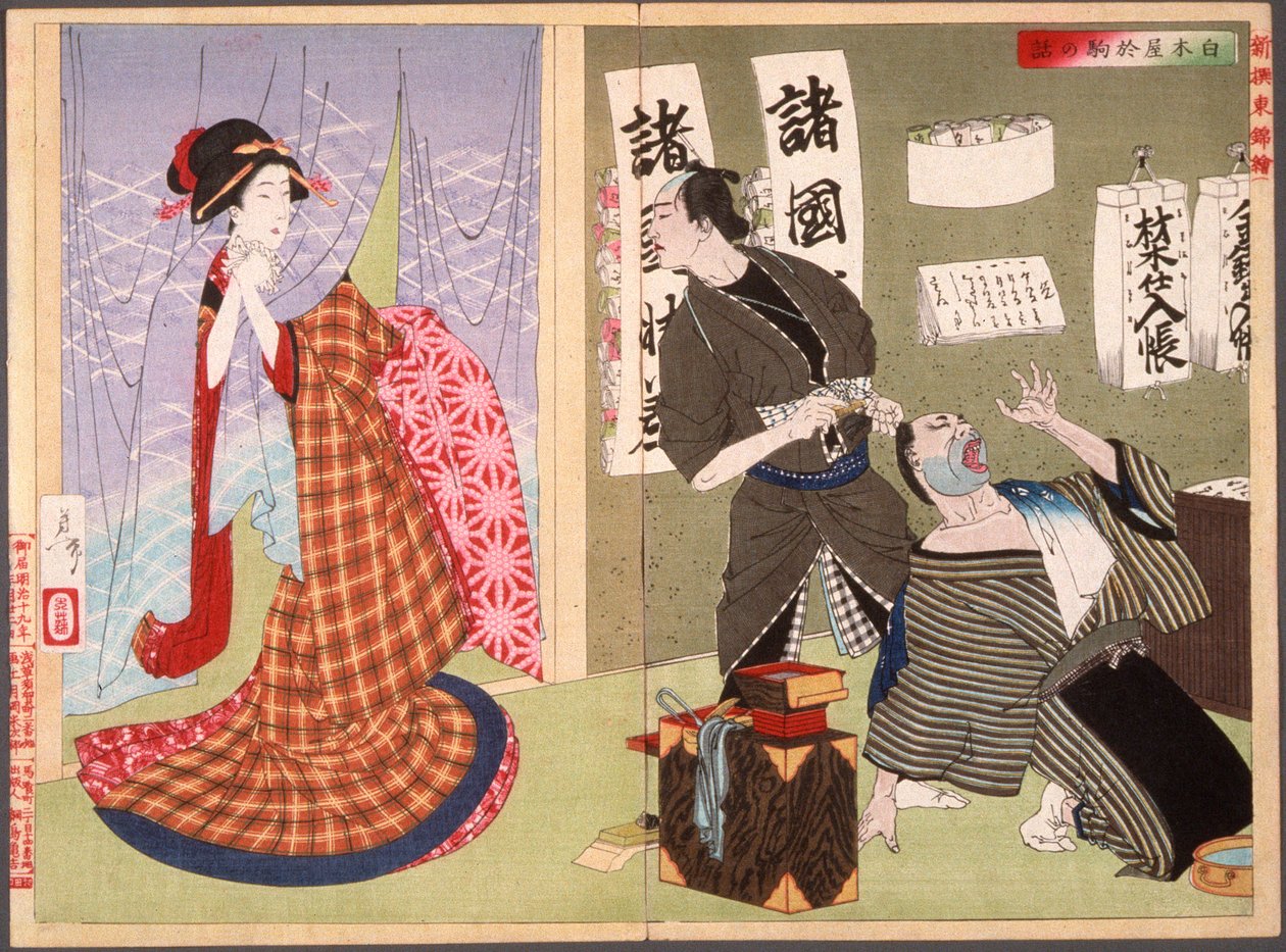 Het verhaal van Okoma uit Shirokiya door Tsukioka Yoshitoshi