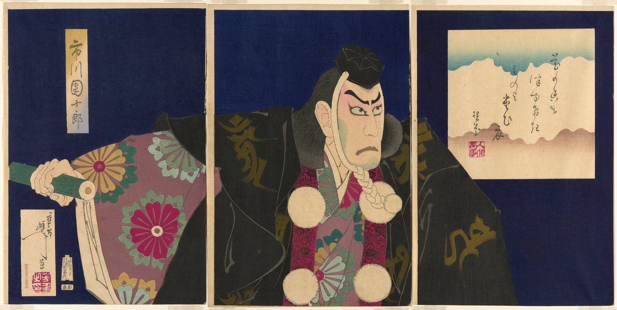 De acteur Ichikawa Danjuro IX als Musashibo Benkei in het toneelstuk "De Abonnementslijst" door Tsukioka Yoshitoshi