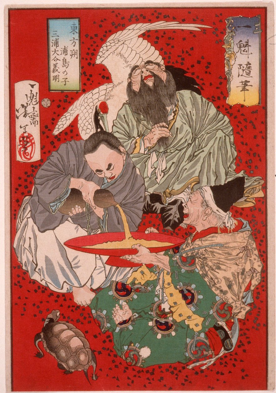 Tōbōsaku, Miura Yoshiaki de belastinginner en Urashima Tarō drinken wijn door Tsukioka Yoshitoshi