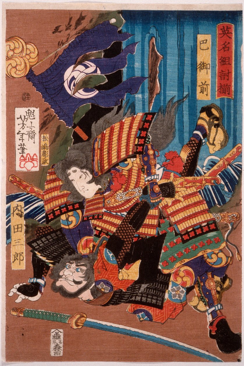 Tomoe Gozen, Ehefrau von Kiso Yoshinaka, besiegt Uchida Saburō door Tsukioka Yoshitoshi