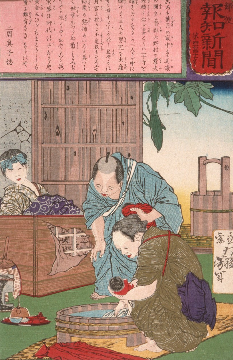 Drieling geboren uit een boer en zijn vrouw door Tsukioka Yoshitoshi