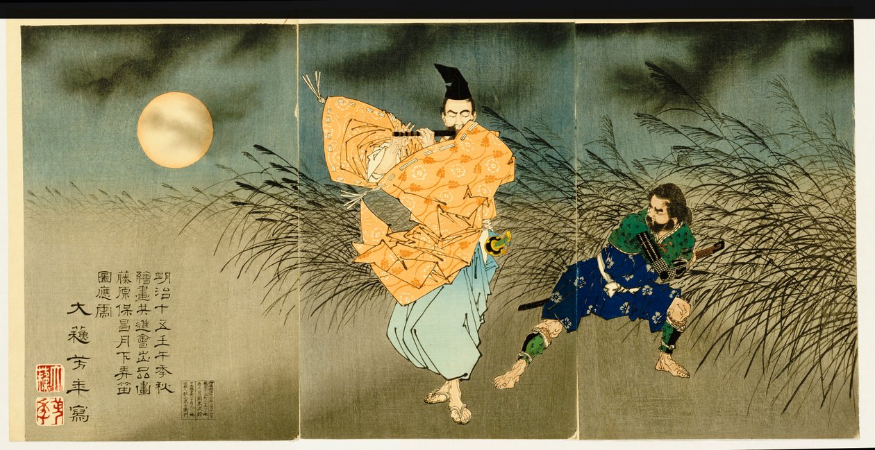 Drieluik van "Fujiwara No Yasumasa die Fluit Speelt bij Maanlicht" door Tsukioka Yoshitoshi