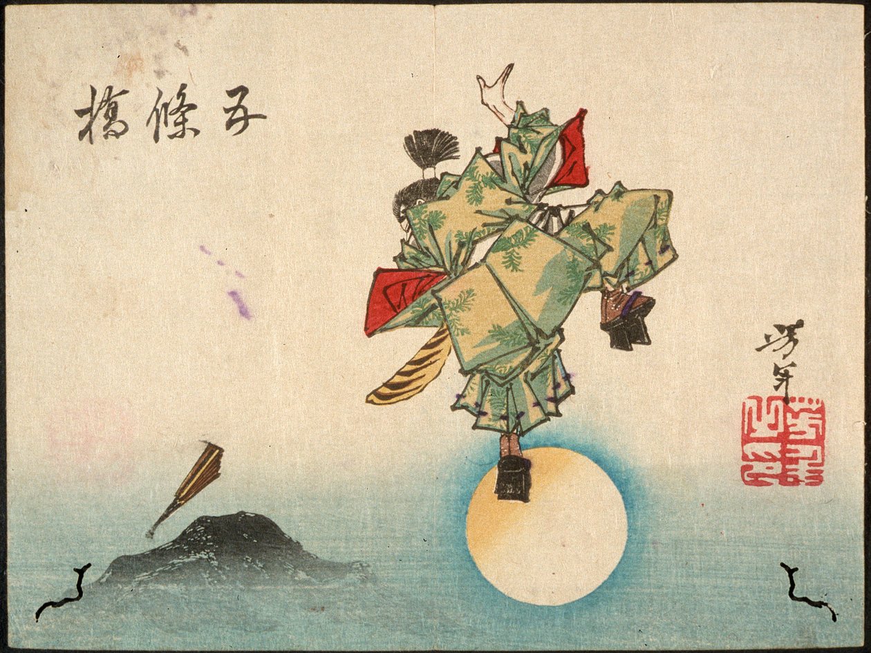 Ushiwakamaru bij de Gojō-brug door Tsukioka Yoshitoshi