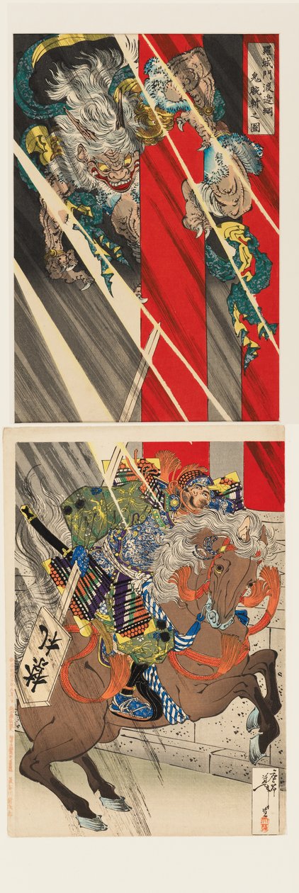 Watanabe no Tsuna hakt de arm van de demon af bij de Rashōmon-poort door Tsukioka Yoshitoshi