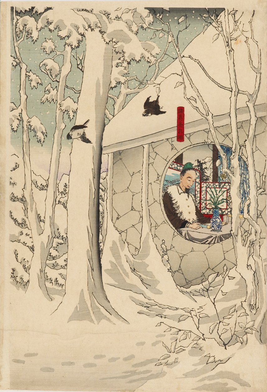 Houtsnede drieluik - Gentoku bezoekt komei in zijn toevluchtsoord, in een sneeuwstorm, eind 19e eeuw door Tsukioka Yoshitoshi