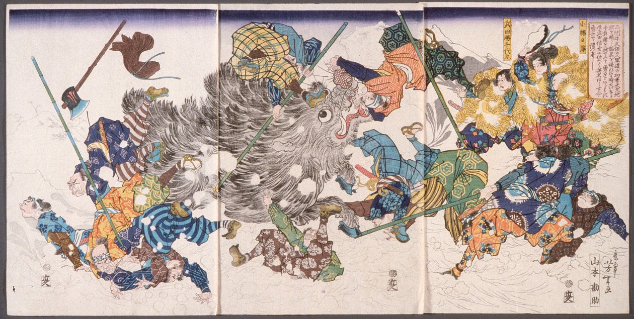 Yamamoto Kansuke doodt het wilde zwijn door Tsukioka Yoshitoshi
