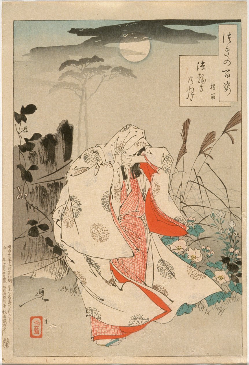 Yokobue wacht bij maanlicht op Takiguchi Tokiyori in Hōrinji door Tsukioka Yoshitoshi