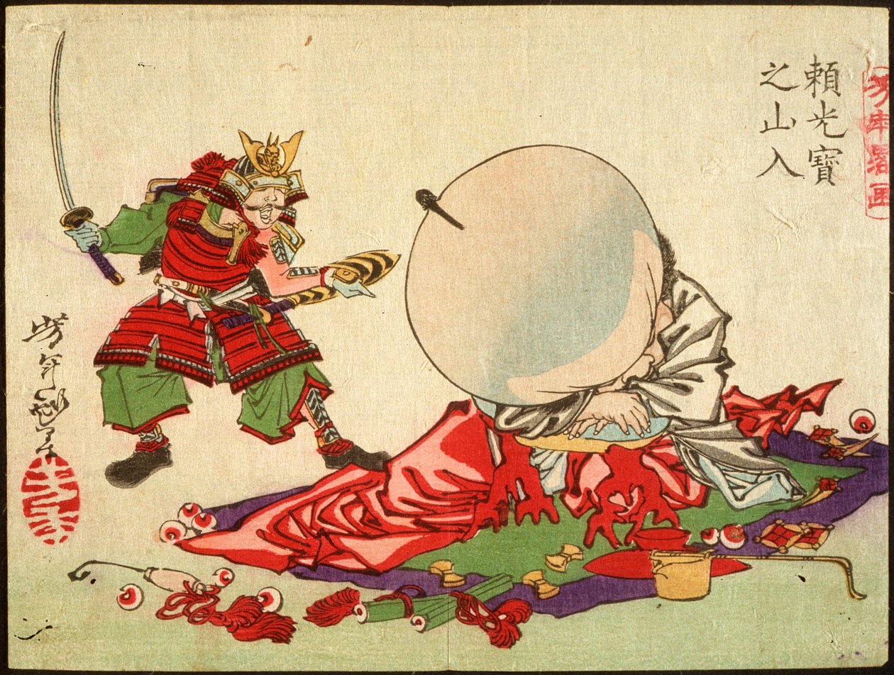 Yorimitsu (Raikō) betreedt de Schatberg door Tsukioka Yoshitoshi