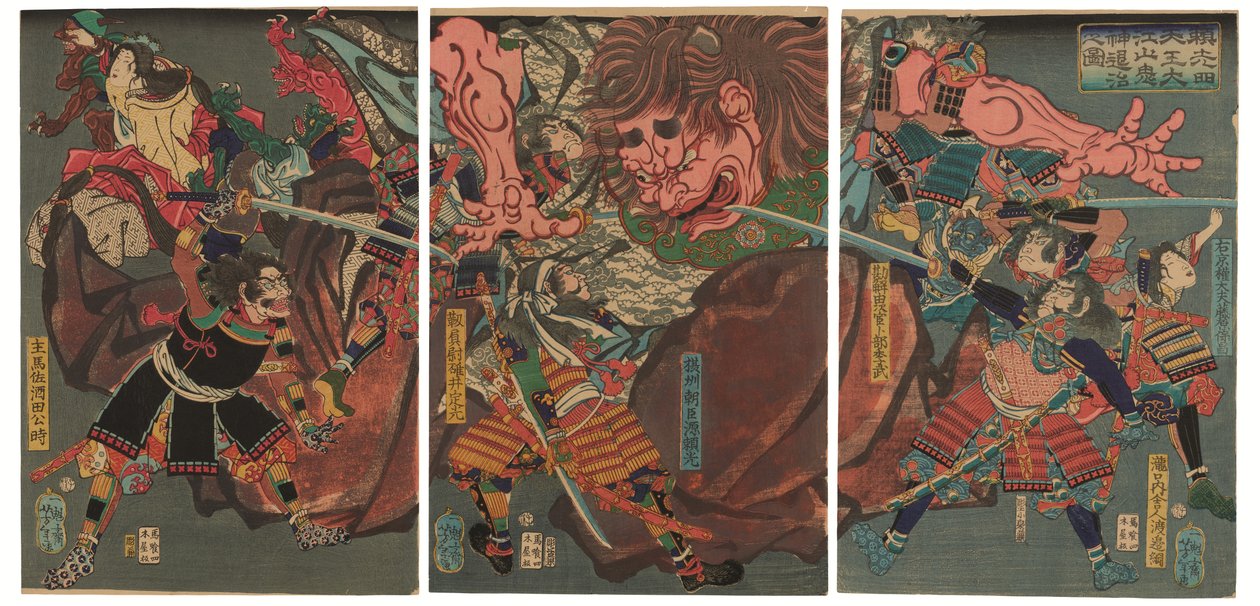 Yorimitsu shiten-o Oeyama kishin taiji nozu (Yorimitsu en zijn vier metgezellen overwinnen de demon van Oe Mountai) door Tsukioka Yoshitoshi