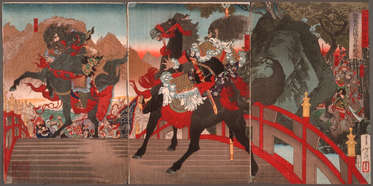 Zhang Fei verdrijft op de lange hellende brug een miljoen Wei-troepen met een krachtige blik door Tsukioka Yoshitoshi