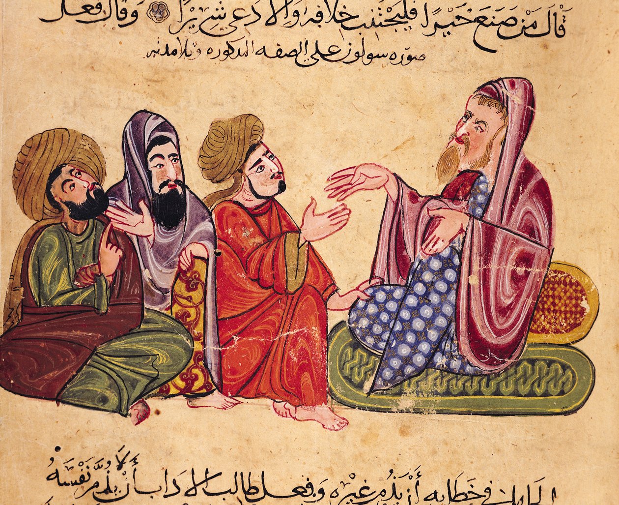 MS Ahmed III 3206 Solon (638-559 v.Chr.) Onderwijst, illustratie uit 