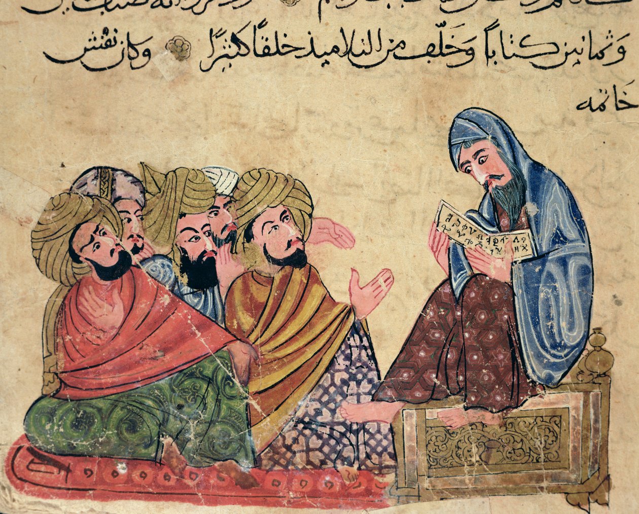 MS Ahmed III 3206 De Filosoof, illustratie uit 