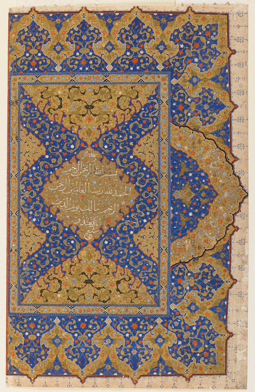 Folio uit een Koran, Turkije, Ottomaanse periode door Turkish School