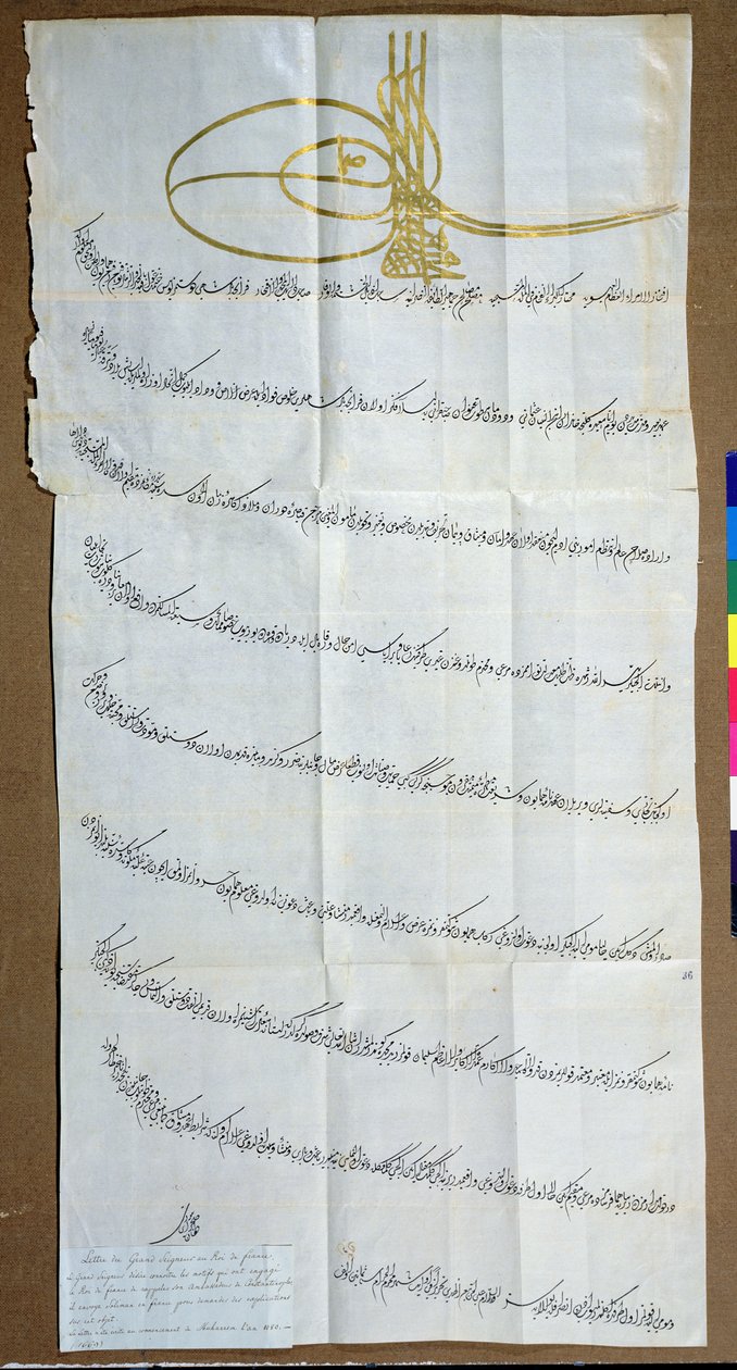 Brief van Sultan Mehmet IV (1642-93) aan koning Lodewijk XIV (1638-1715) met het verzoek om uitleg over de terugroeping van zijn ambassadeur uit Constantinopel, 1669 (pen en inkt & goud op papier) door Turkish School