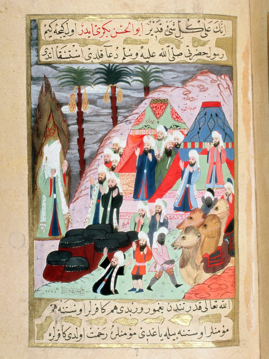 De Profeet Mohammed (570-632) (zijn gezicht bedekt) bidt om regen te laten vallen en het moslimvolk te verlichten voor de Slag bij Badr. Miniatuur uit een Turks manuscript geschreven door Erzeni, geïllustreerd door Seyyyid Suleiman Pasha door Turkish School