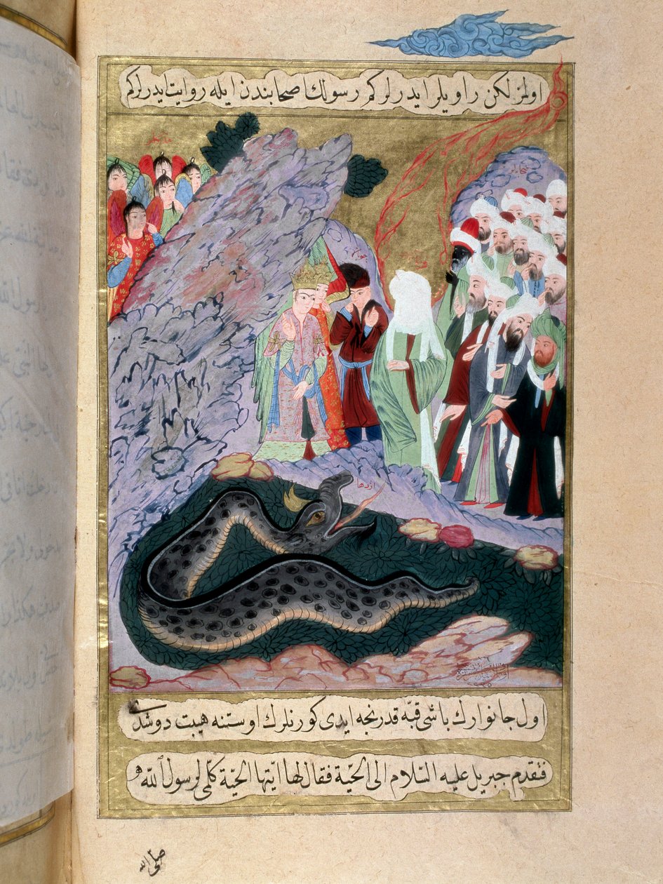 De profeet Mohammed (Mohammed of Mohammed) (570-632) (bedekt gezicht) temt een Miniatuur slang uit een Turks manuscript geschreven door Erzeni, geïllustreerd door Seyyid Suleiman Pasha, die het leven van Mohammed vertelt 18e eeuw. Istanboel, Turks-Islamiti door Turkish School