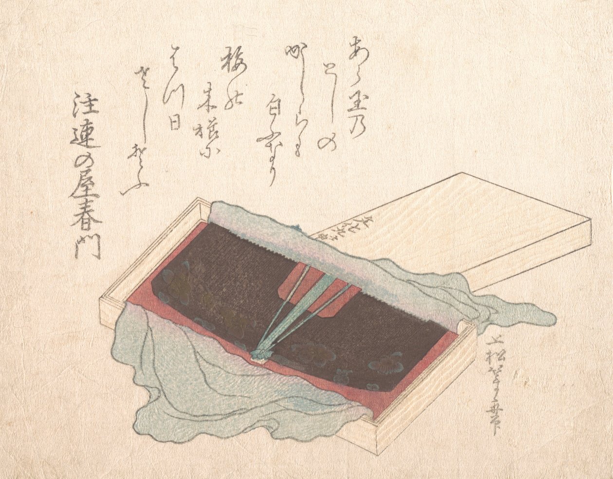 Doos met een lak kam, 1812 door Uematsu Toshu