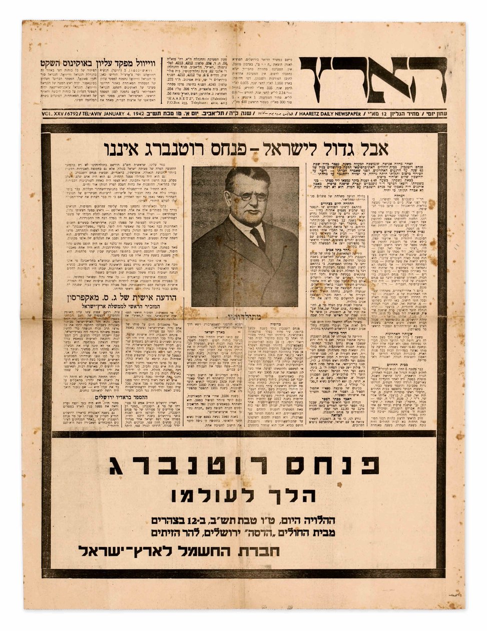Uitgave van Davar die het overlijden van Bialik aankondigt, 1934 door Unbekannt Unbekannt