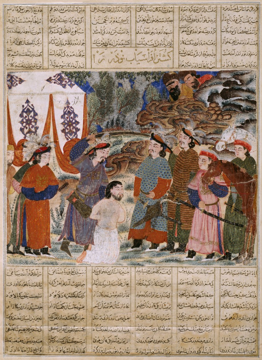 Afrasiyab Doodt Naudar, een folio uit de Grote Mongoolse Shahnama (Boek der Koningen) door Unbekannt Unbekannt