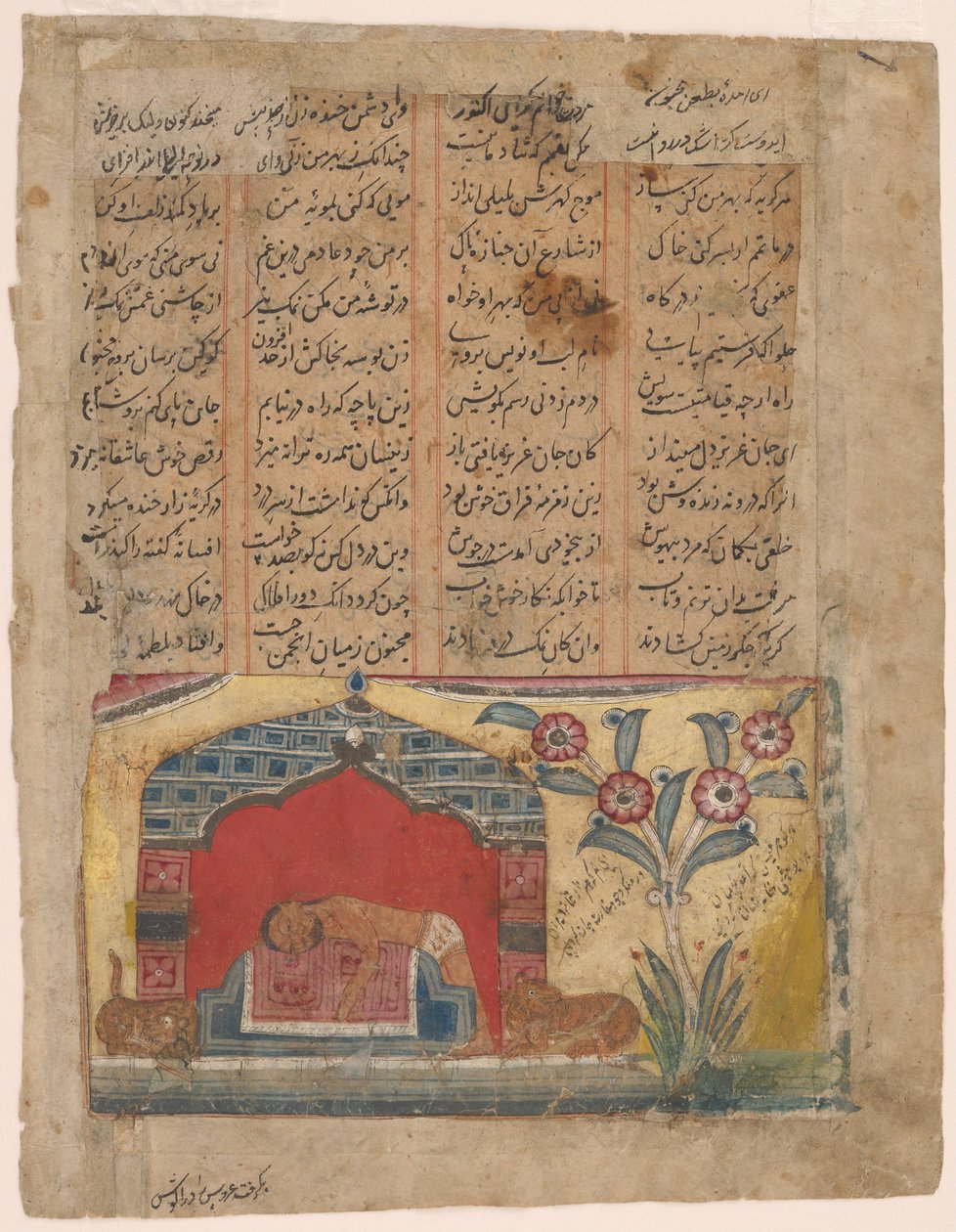 Folio uit een Khamsa (Kwintet) van Amir Khusraw Dihlavi; Majnun die zich op Layla