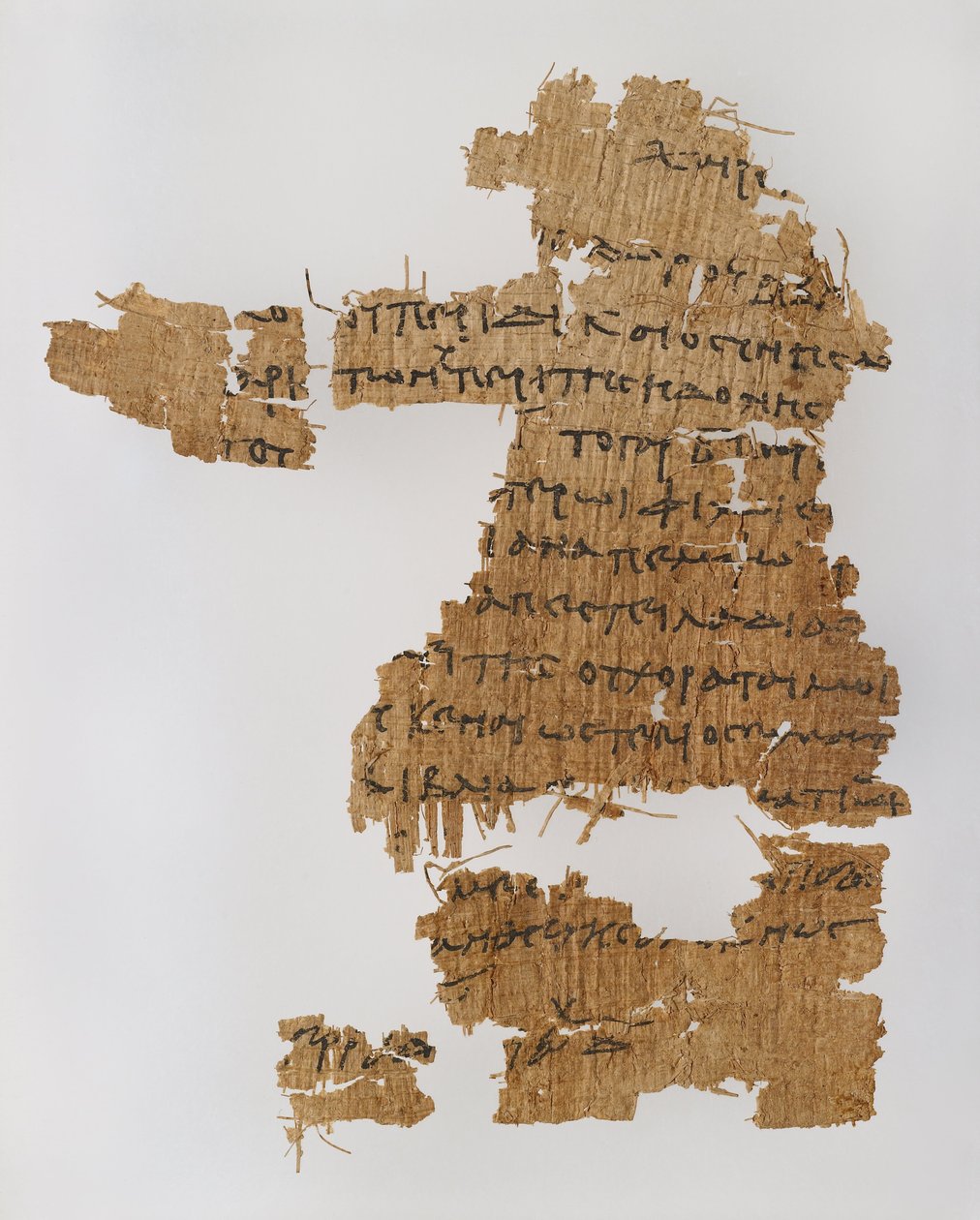 Fragment van een brief door Unbekannt Unbekannt