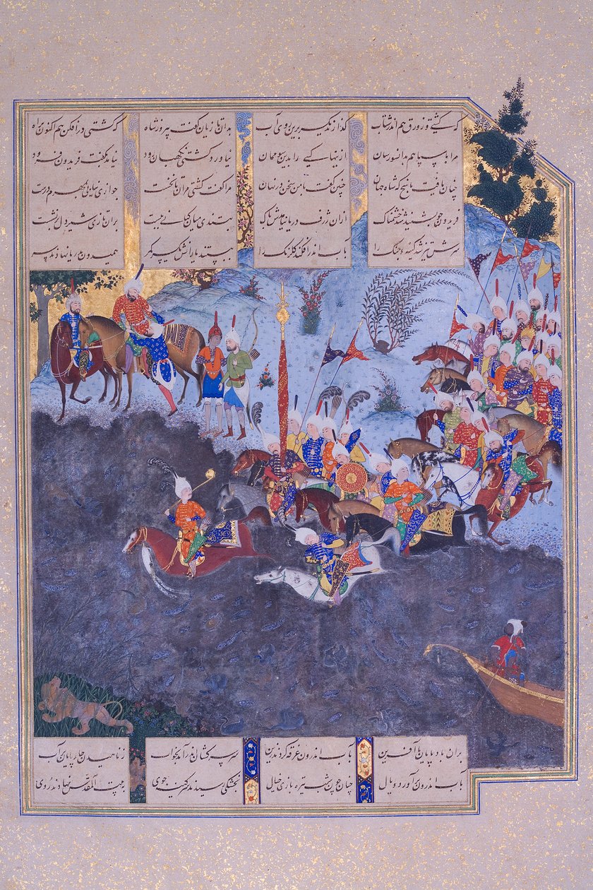 Pagina uit de Shahnama van Shah Tahmasp door Unbekannt Unbekannt