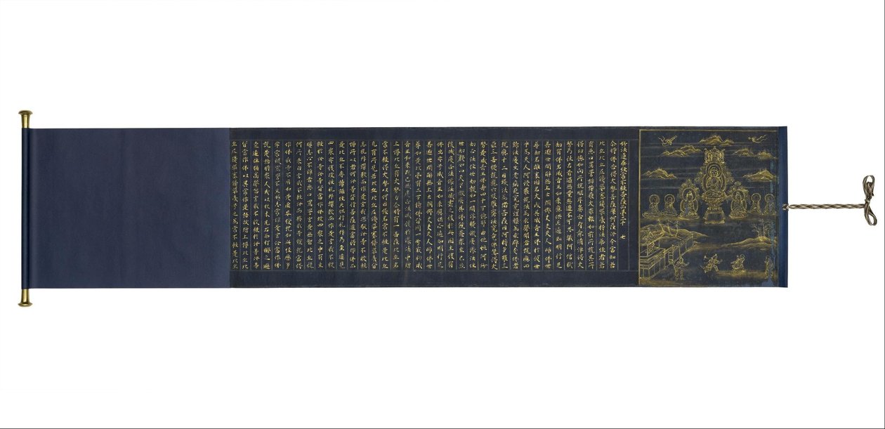 Lotus Soetra van Saidai-ji door Unbekannt Unbekannt