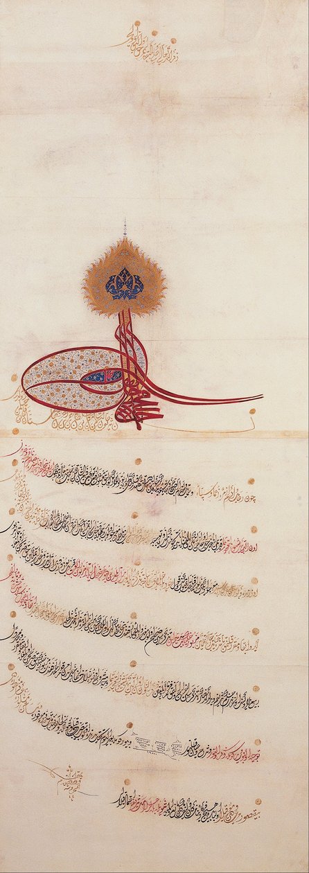 Berat (keizerlijk bevel dat een privilege verleent) van Sultan Ahmed III (r. 1703-1730) door Unbekannt Unbekannt