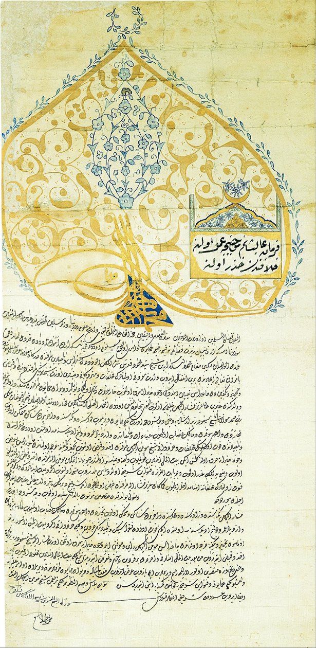 Onbekende schrijver - Ferman (keizerlijk decreet) van Sultan Mehmed IV (r. 1648-1687) door Unbekannt Unbekannt