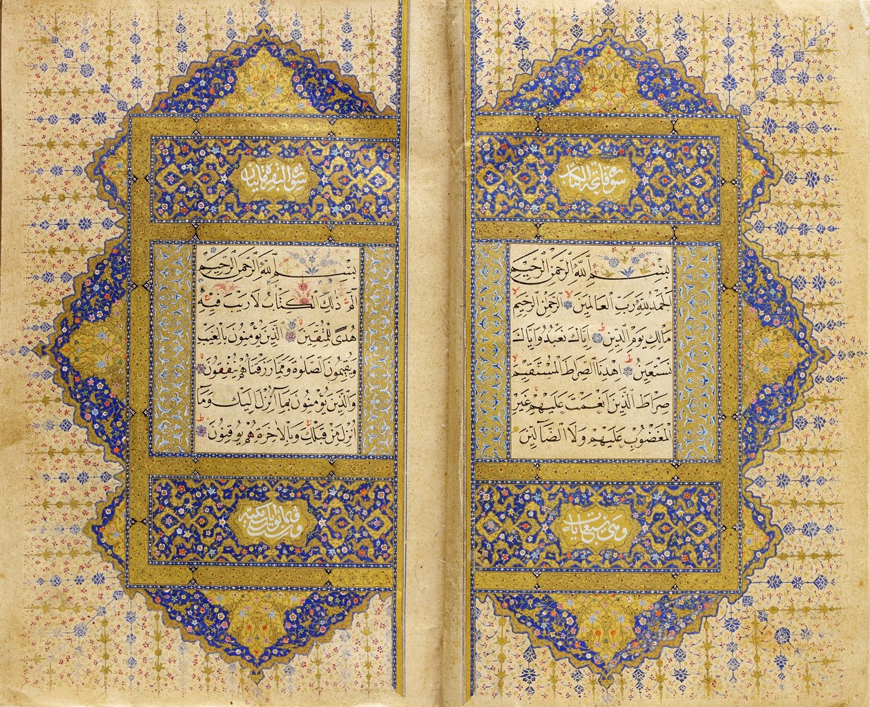 Onbekende schrijver - Koran door Unbekannt Unbekannt