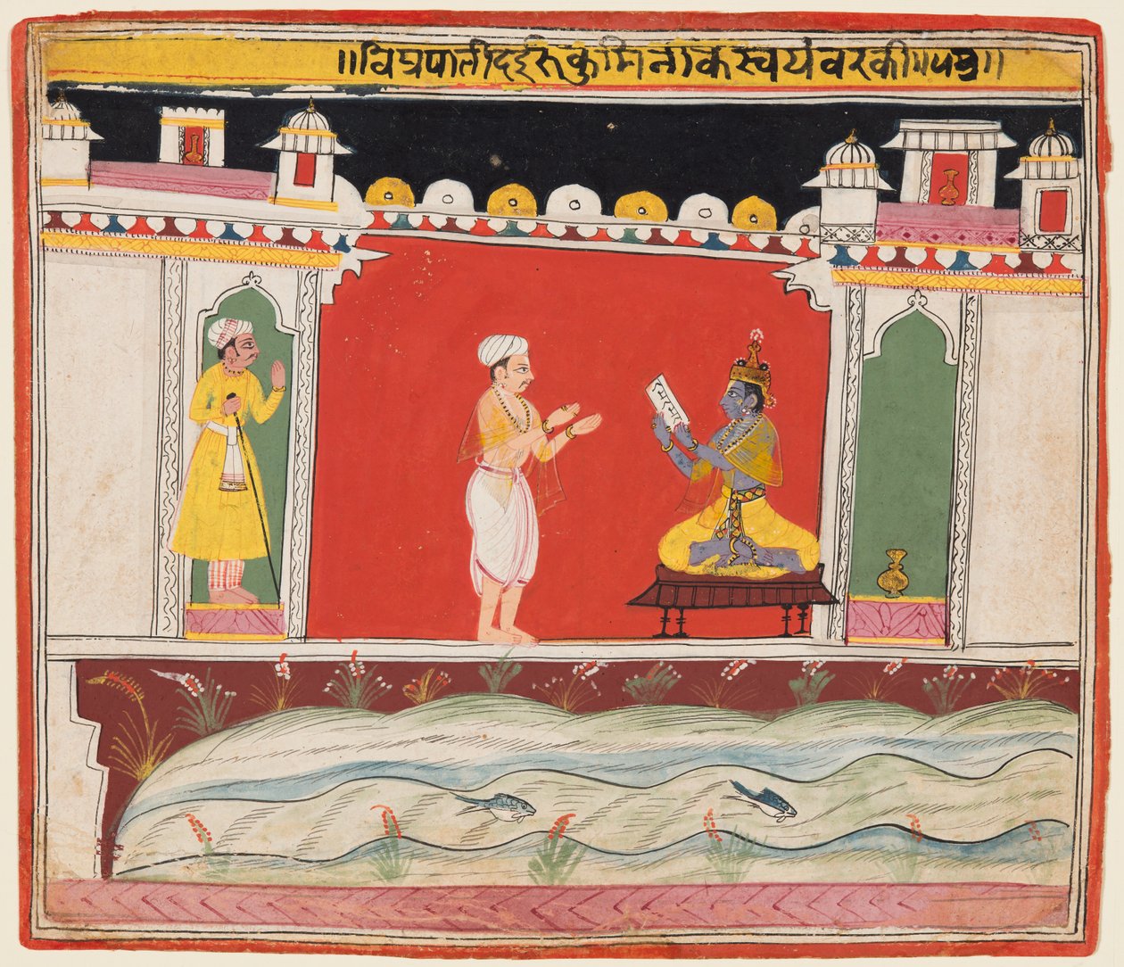 Een pagina uit een Bhagavata Purana-serie: Een Brahmaan geeft Krishna de boodschap of uitnodiging..., ca. 1650 door Unbekannt