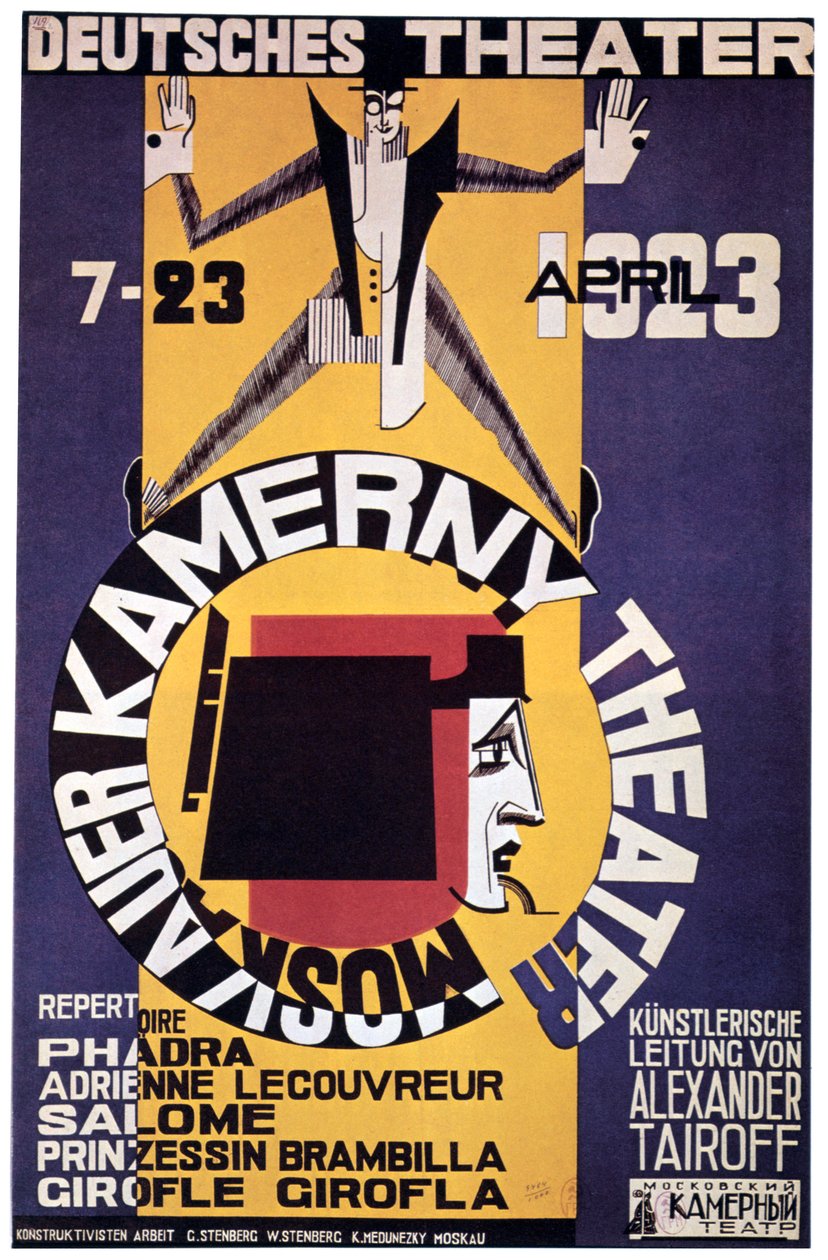 Een tour van het Moskouse Kamer Theater, 1923 door Unbekannt