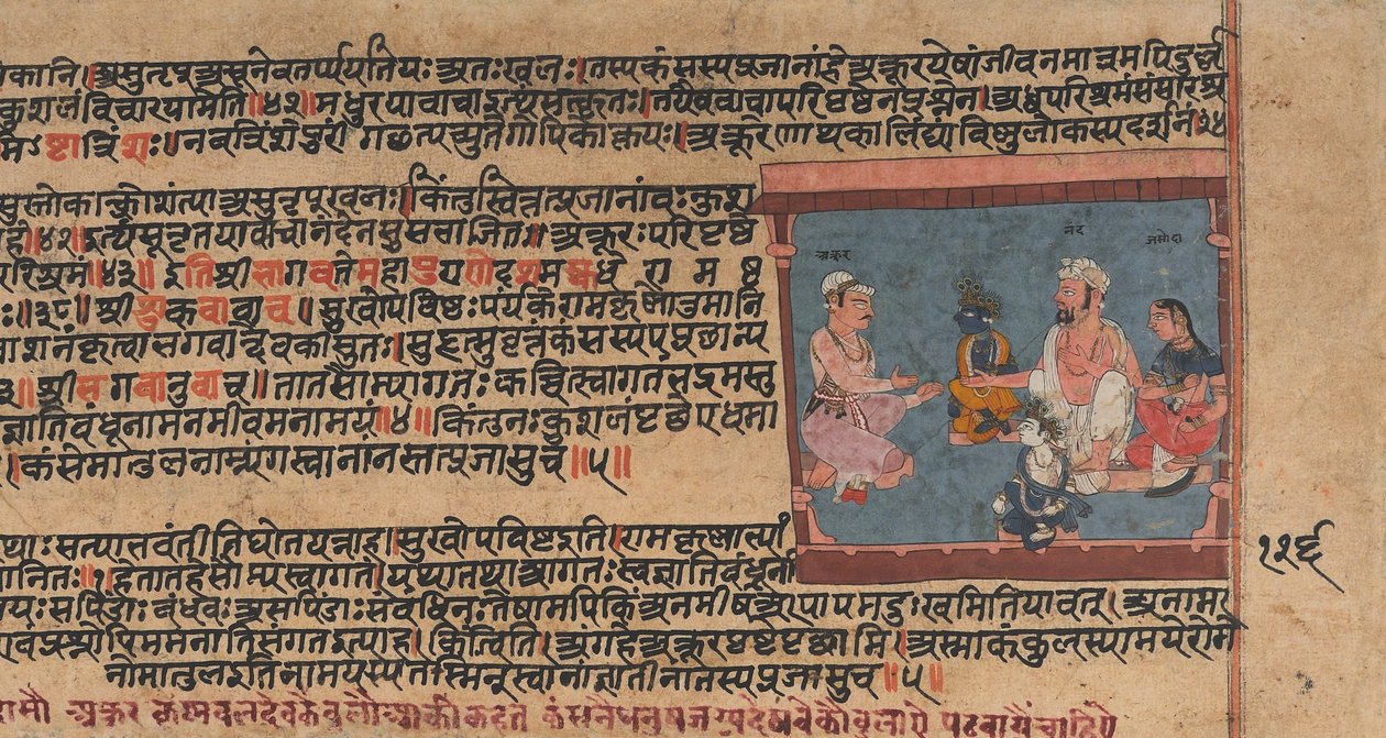 Akrura informeert Nanda en Yashoda: Pagina uit een verspreide Bhagavata Purana..., ca. 1630-50 door Unbekannt