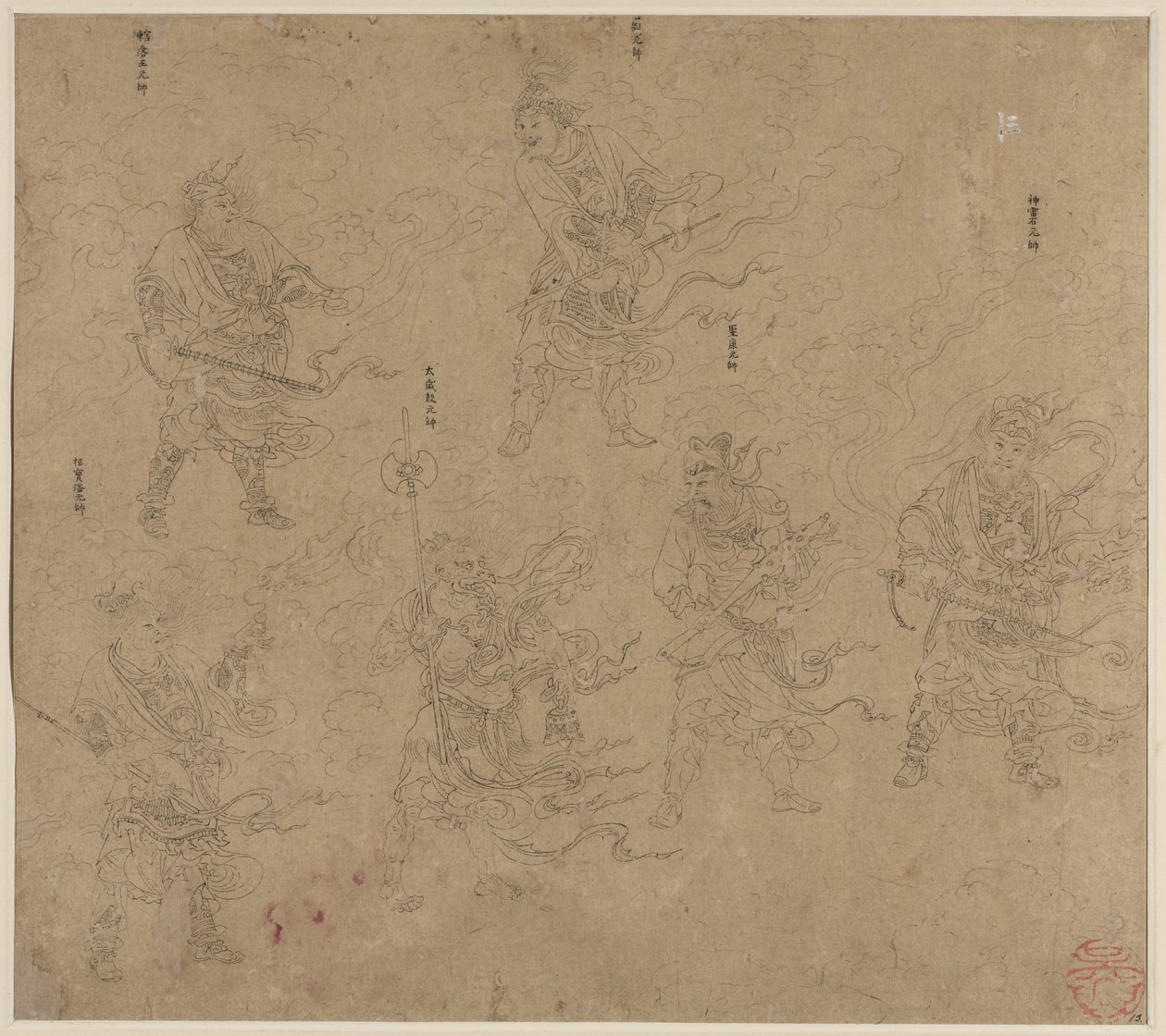 Album van Daoïstische en Boeddhistische Thema
