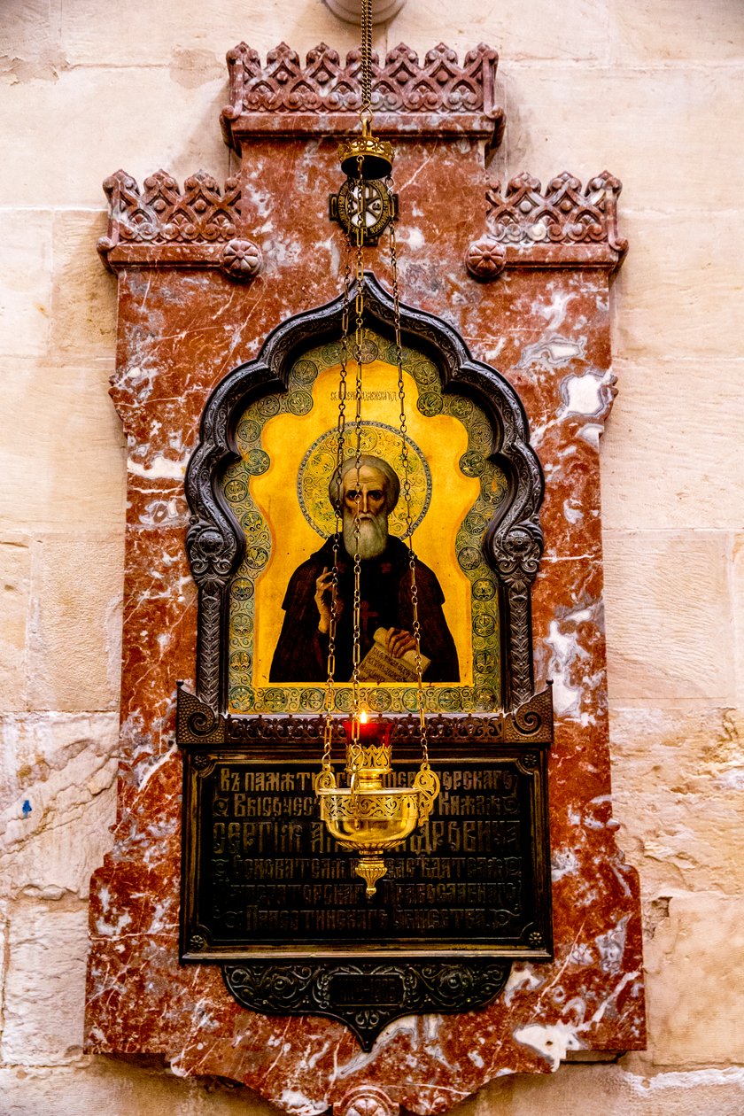 Alexander Nevsky Russische orthodoxe kerk, Jeruzalem, Israël, 2018 (foto) door Unbekannt