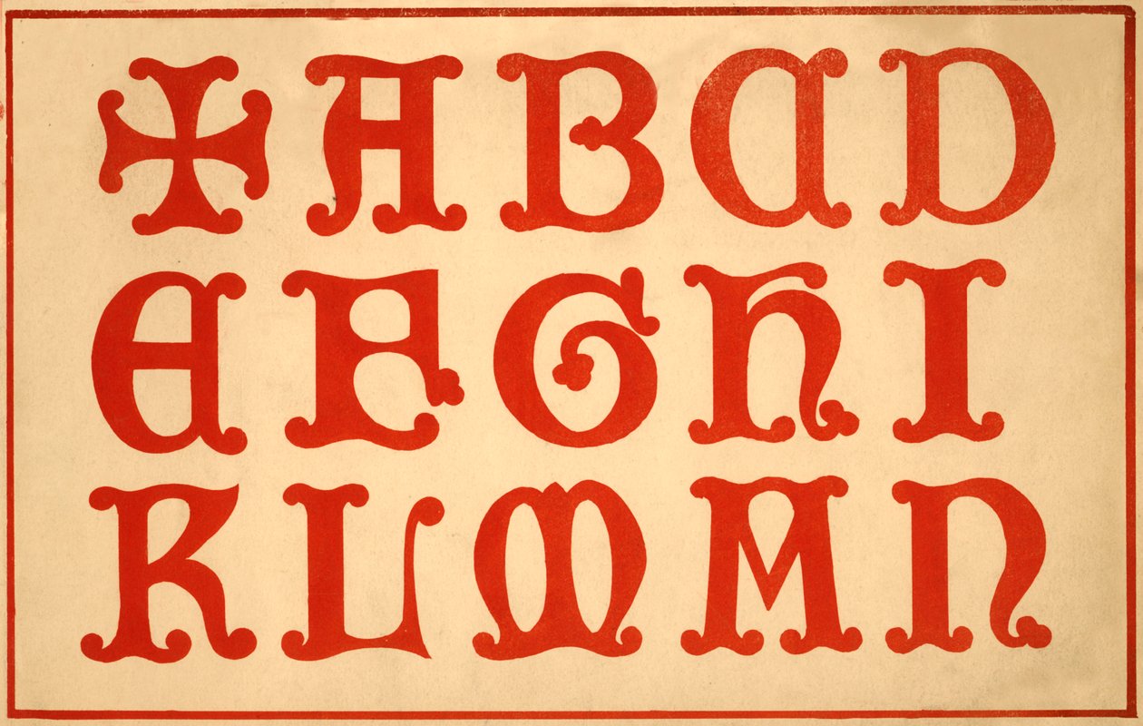 Alfabet, letters A-N, hoofdletters door Unbekannt
